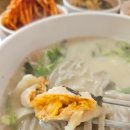 원주 태장1동 칼국수맛집 영양콩손칼국수에서 칼만두국 먹어보기
