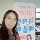 광양시노인복지회관 이미지