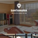 가평우리펜션 이미지