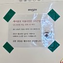 만석식육식당 이미지