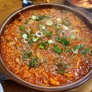 우미장꼬리곰탕 이미지