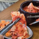 소문난김치찌개 이미지