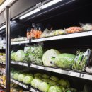 홈할인마트 이미지