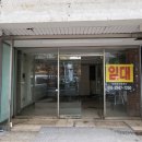 간식가게 네이버블로그