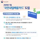 동양전산회계컴퓨터학원 이미지