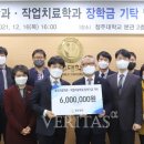 첼로병원 이미지