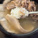 고반식당 부산해운대본점 이미지