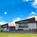 플래티늄춘천요양원 이미지