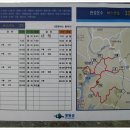 노현1리 이미지