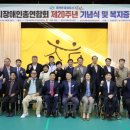 창원시시립곰두리체육센터 이미지