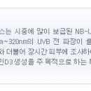 세명의료기 이미지