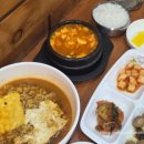 한라김밥 이미지