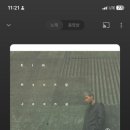 음악상자 이미지