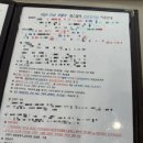 맘스밀리산후조리원 지축점 이미지