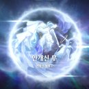 주식회사 블루캡슐 이미지