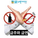 맑은수면 양압기 이미지