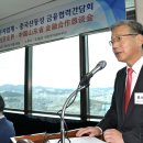 산동빌딩 이미지