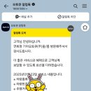 연희점 기아오토큐 이미지