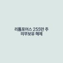 금전상회 - 중구 사득로 54 | 금전상회