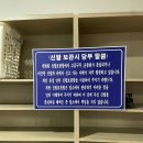 서림목욕탕 이미지