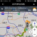 교동카센터 이미지