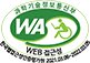 정부과천종합청사 고객안내센터 이미지