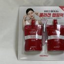메디필랩핑마스크 대용량버전 코스트코 입점! 홈케어 콜라겐팩 사용 후기!