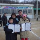 고양호수배원년12세여자부박성아우승,10세남자부박력3위 이미지