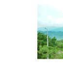 하늘정원민박 이미지