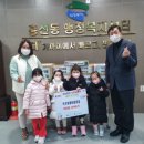 미래키즈어린이집 이미지