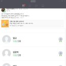 피티챌린지 이미지