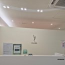 해밀세탁소 이미지