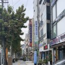 대한결핵협회 서울특별시지부 복십자의원 | 서울결핵협회 복십자의원 잠복결핵검사 후기, 독감 예방접종