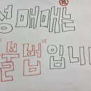 명륜여자중학교 이미지