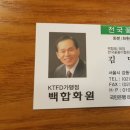 백합화원 이미지