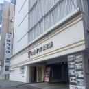 나주광주요양병원 | 조아호텔 숙소 이용후기(내돈내산)/ 숙소추천/ 국립나주병원 다녀온후기/광주운암동로또집추천/이용후기