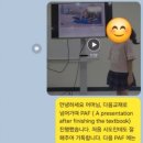 이레영어교습소 이미지