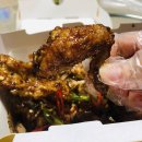 bhc 기프티콘 주문 , 메뉴 변경 , 맛초킹 콤보 추천