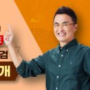 제이투스 이미지