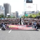 대한무역투자진흥공사 노동조합 | 공공기관 2차 이전 앞두고 금융권 긴장…노조는 거리로, 지자체는 유치전