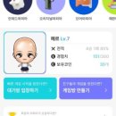 마피아카페강남 이미지