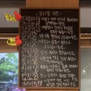 우화담 | [아산 배방 맛집] 정육점도 함께 운영하는 "우화담" 후기