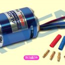 High Motor 이미지