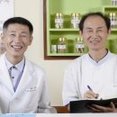 형제한의원 이미지