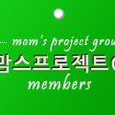 맘스그릴 이미지
