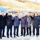 대승축사 이미지