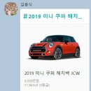 2019학년도 1학기 5회기 정기모임 후기 (5/9) 이미지