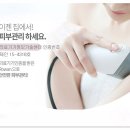 엘케이몰