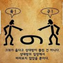 시요 이미지