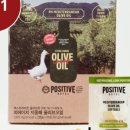 (주)호텔하나 이미지